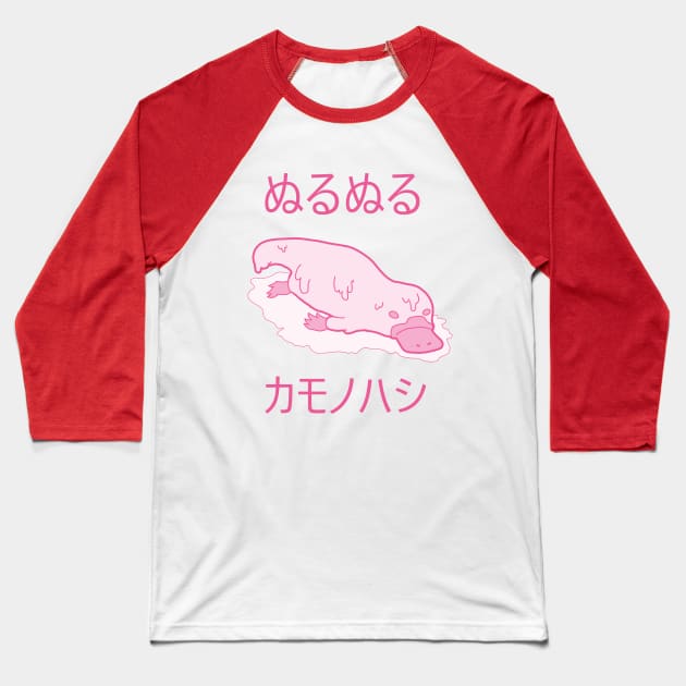 Slimy Platypus (PNK) Baseball T-Shirt by Green_T